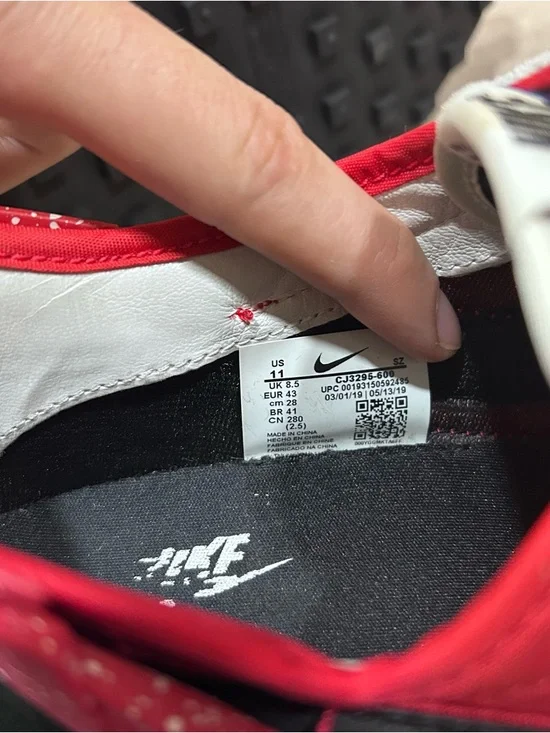 Nike Daybreak Undercover University Red Running Sneaker CJ3295-600 Women’s 11 - Picture 6 of 6